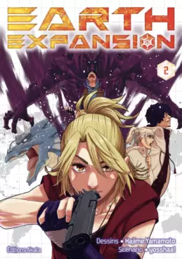 manga - Earth Expansion Vol.2