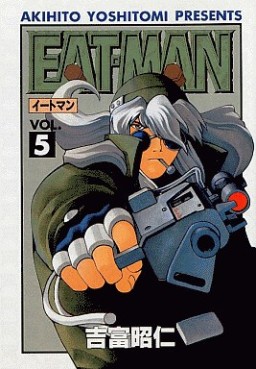 Manga - Manhwa - Eatman jp Vol.5