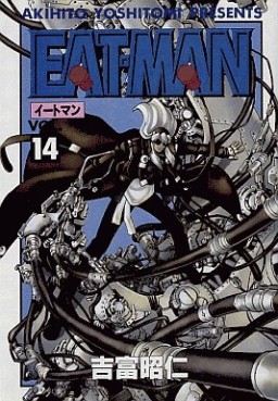 Manga - Manhwa - Eatman jp Vol.14