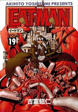 Manga - Manhwa - Eatman jp Vol.19