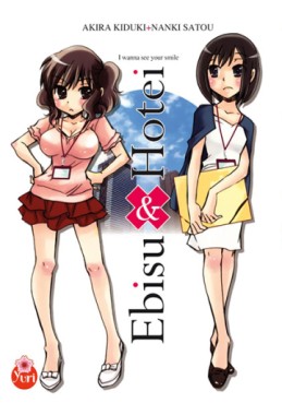 manga - Ebisu and Hotei