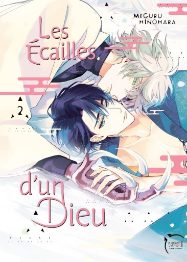 Manga - Manhwa - Ecailles d'un dieu (les) Vol.2