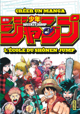 Créer un manga - l’école du Shônen Jump