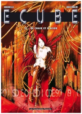 Manga - Manhwa - Ecube Vol.1