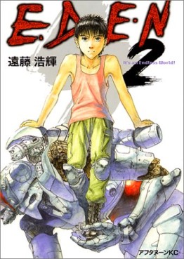 Manga - Manhwa - Eden - Hiroki Endo jp Vol.2