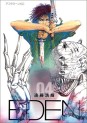 Manga - Manhwa - Eden - Hiroki Endo jp Vol.4