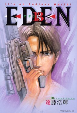 Manga - Manhwa - Eden - Hiroki Endo jp Vol.13