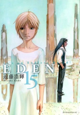 Manga - Manhwa - Eden - Hiroki Endo jp Vol.15