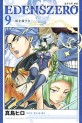 Manga - Manhwa - Edens Zero jp Vol.9