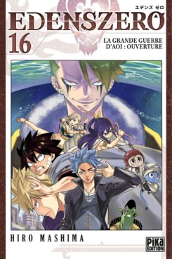 Manga - Manhwa - Edens Zero Vol.16
