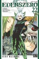 Edens Zero Vol.22
