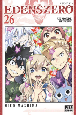 Manga - Manhwa - Edens Zero Vol.26