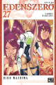 Edens Zero Vol.27