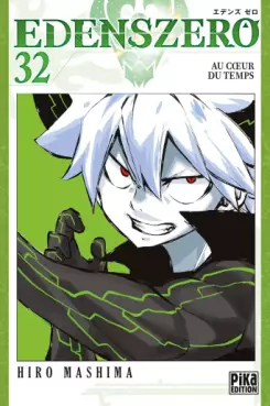Edens Zero Vol.32
