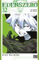 Edens Zero Vol.32