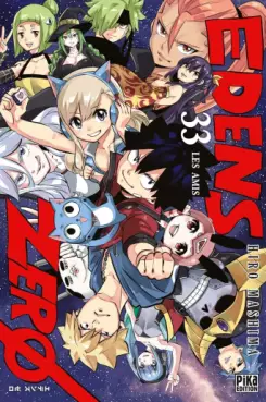 Edens Zero Vol.33