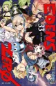 Edens Zero Vol.33