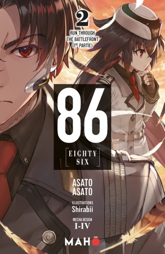 Manga - Manhwa - 86 Eighty Six - Light Novel Vol.2