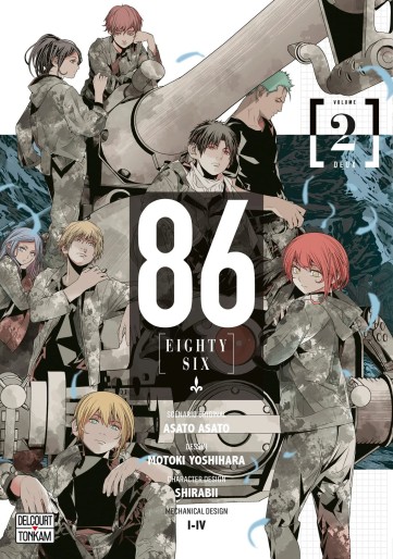 Manga - Manhwa - 86 Eighty Six Vol.2