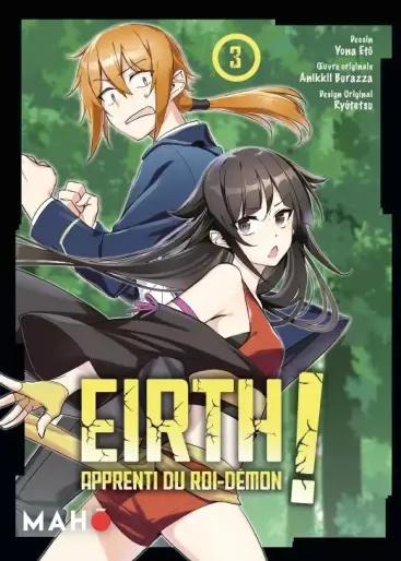Manga - Manhwa - Eirth, apprenti du Roi Démon ! Vol.3
