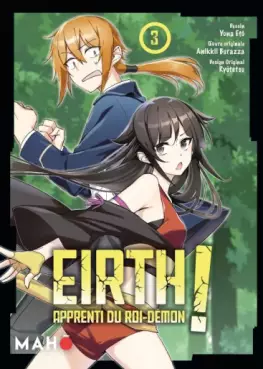 Eirth, apprenti du Roi Démon ! Vol.3