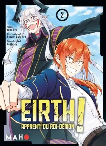 Manga - Manhwa - Eirth, apprenti du Roi Démon ! Vol.2