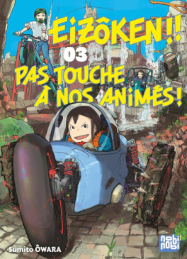 Manga - Manhwa - Eizôken ! Pas touche à nos animés Vol.3