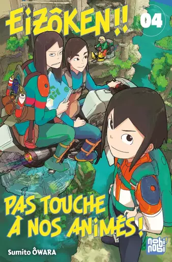 Manga - Manhwa - Eizôken ! Pas touche à nos animés Vol.4