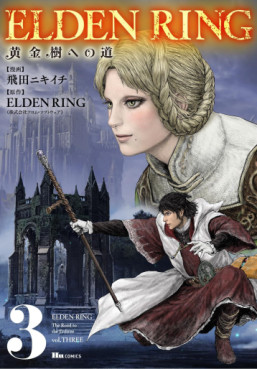 Manga - Manhwa - ELDEN RING - Koganeju he no Michi jp Vol.3