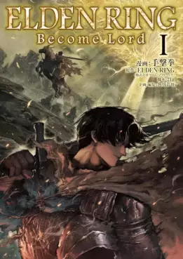 Elden Ring - Become Lord jp Vol.1