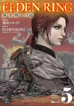 Manga - Manhwa - Elden Ring - Koganeju he no Michi jp Vol.5