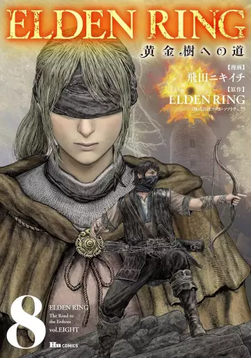 Manga - Manhwa - Elden Ring - Koganeju he no Michi jp Vol.8