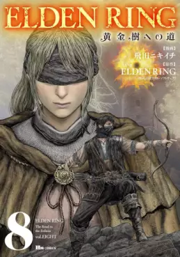 Elden Ring - Koganeju he no Michi jp Vol.8
