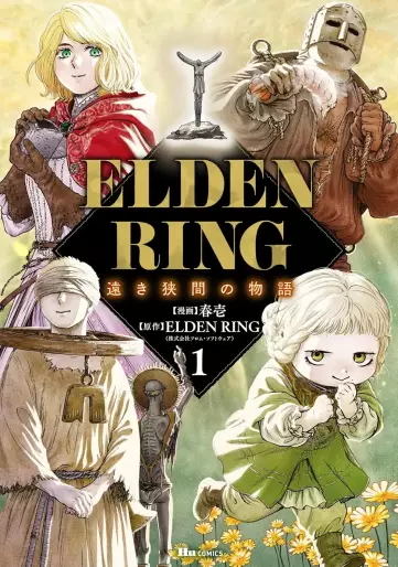 Manga - Manhwa - Elden Ring - Tôki Hazama no Monogatari jp Vol.1