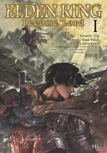 Manga - Manhwa - Elden Ring - Become Lord Vol.1