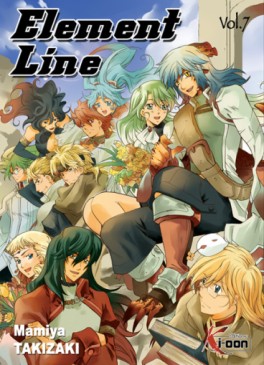 Manga - Element Line Vol.7