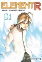 Manga - Manhwa - Element R Vol.1