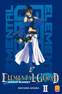 Manga - Manhwa - Elemental Gerad Blue Vol.2