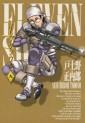 Manga - Manhwa - Eleven Soul jp Vol.9