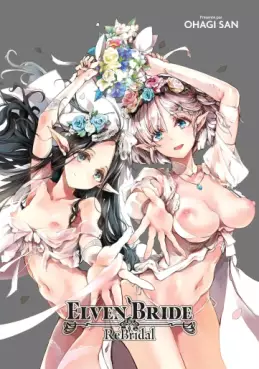 manga - Elven Bride - Rebridal