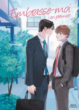 manga - Embrasse-moi en premier