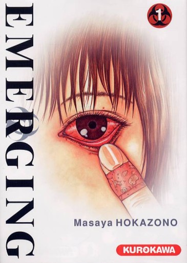 Manga - Manhwa - Emerging - 1ère édition Vol.1
