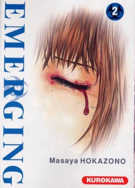 Manga - Emerging - 1ère édition Vol.2