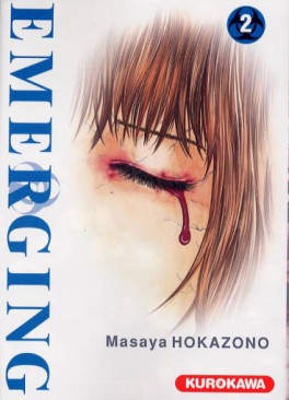 manga - Emerging - 1ère édition Vol.2