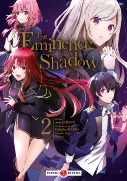 Manga - The Eminence in Shadow Vol.2