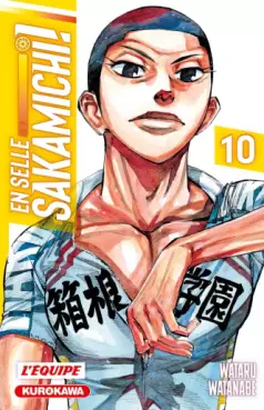 En Selle Sakamichi Vol.10