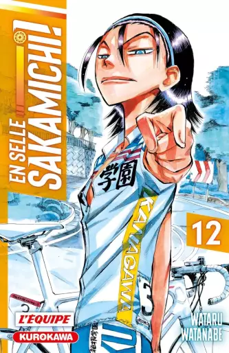 Manga - Manhwa - En Selle Sakamichi Vol.12