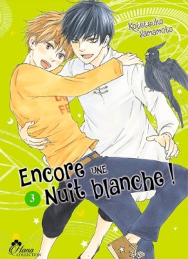 Manga - Encore une nuit blanche Vol.3