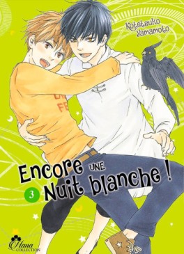 manga - Encore une nuit blanche Vol.3