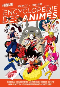 Manga - Manhwa - Encyclopédie des animés Vol.2